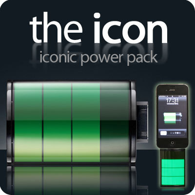 Icon Power Pack 1