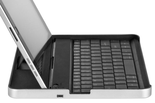 ipad case with keyboard zaggmate giveaway