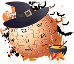 Wikipedia Halloween