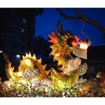 dragon float on parade