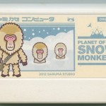 Planet of The Snow Monkeys Cart Image