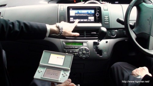 Toyota Estima Hybrid Nintendo DS Image 1