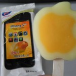 iPhone candy 2