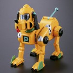 Disney Super Robot Chogokin pluto Image