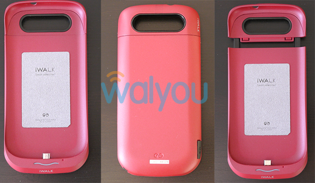 iWALK's Power Cases for Galaxy S32
