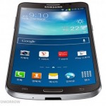 Samsung Galaxy Round 2