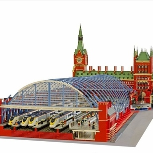 Lego Train Station