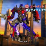 New Transformers Arcade Game Sega Image 2