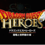 Dragon Quest Heroes announcment image