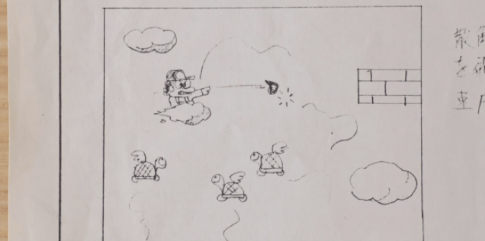 Nintendo Mario Bros hand-drawn 3