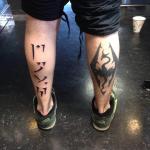 Skyrim Leg Tattoos