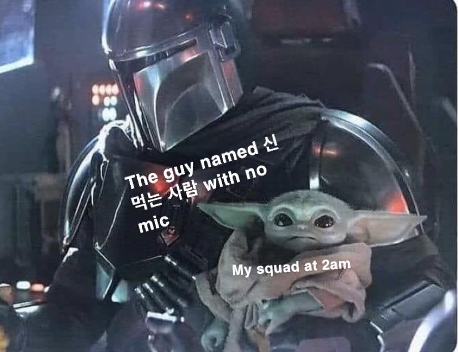 baby yoda squad meme