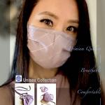 3D-Premium-Mask-with-Filter-pocket-and-Nose-Wire