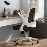 Best-Office-Chairs-1-Hbada-Office-Task-Desk-Chair