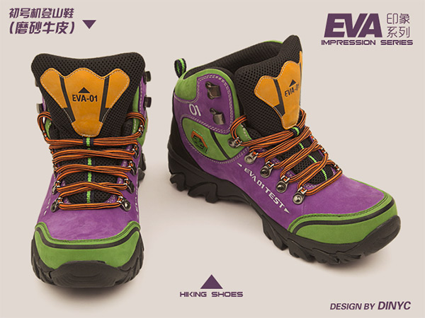 Neon Genesis Evangelion Hiking Shoes Stomp On The Mountains