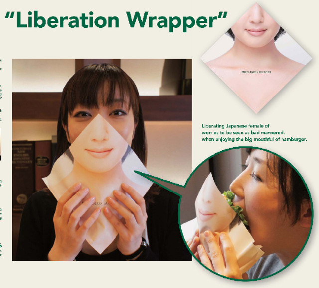 liberation-burger-face-wrapper - Walyou