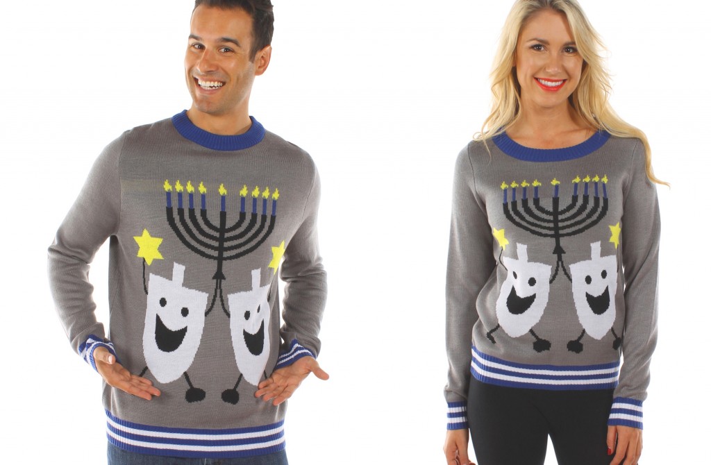 9 Ugly Hanukkah Sweaters