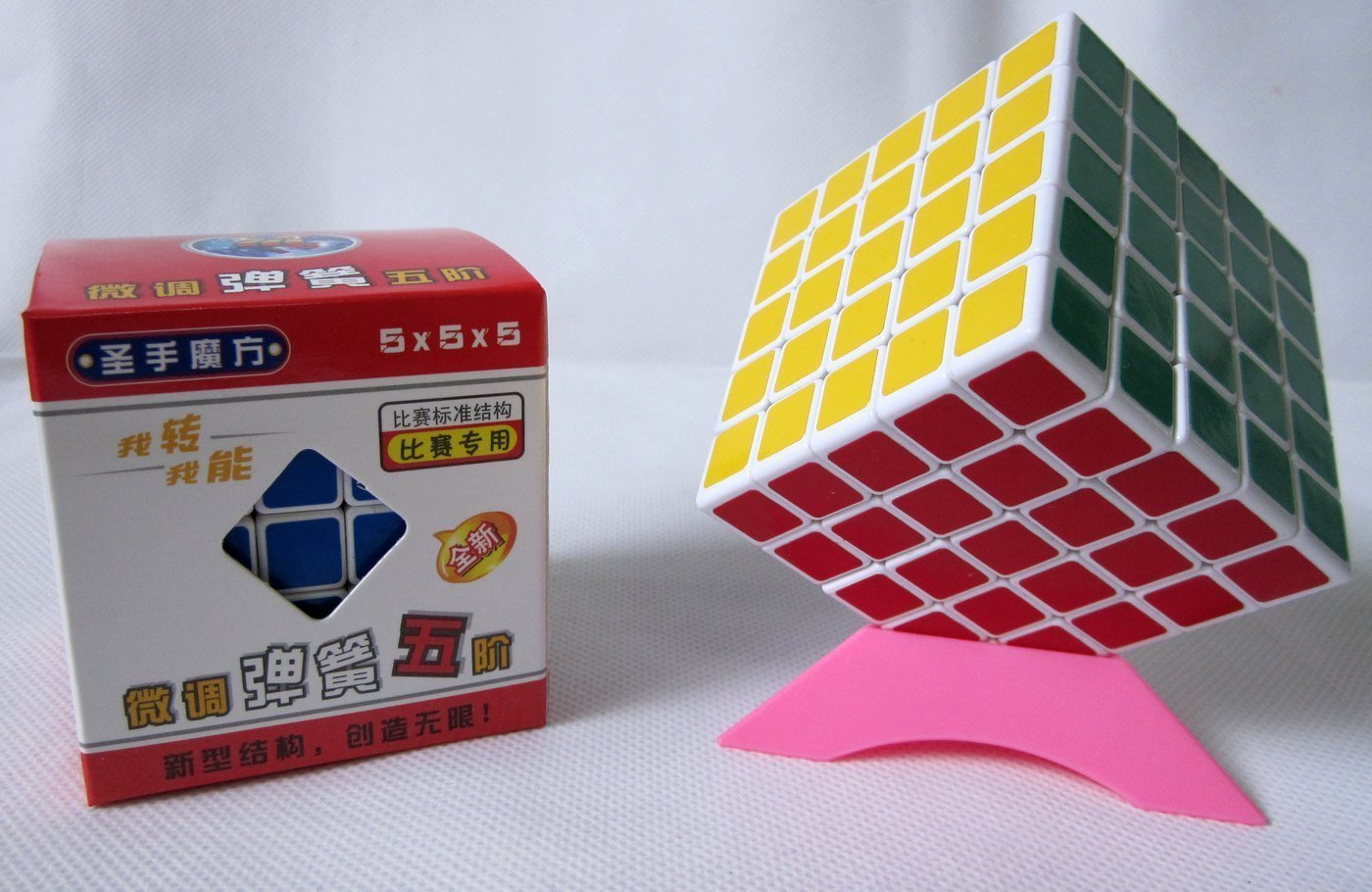 10 Cool Rubik's Cubes